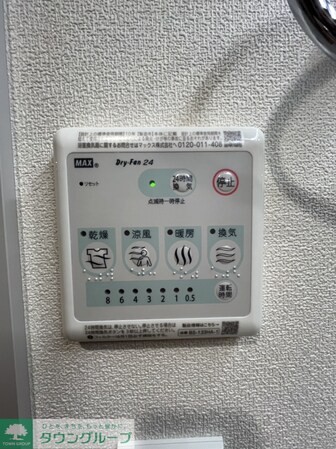 Edel Heimの物件内観写真